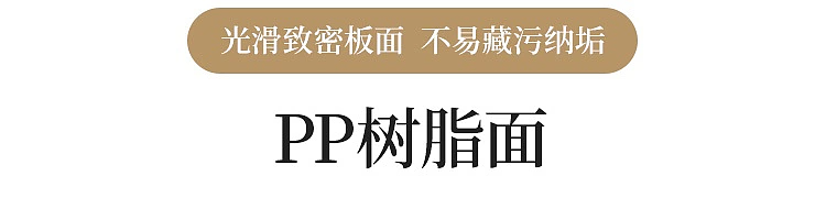 netease-ab-side-whole-bamboopp-vegetable-board-medium-3452415cm-30