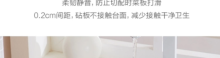 netease-ab-side-whole-bamboopp-vegetable-board-medium-3452415cm-39