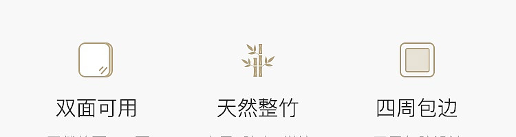netease-ab-side-whole-bamboopp-vegetable-board-medium-3452415cm-4