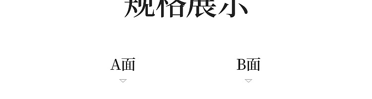 netease-ab-side-whole-bamboopp-vegetable-board-medium-3452415cm-62