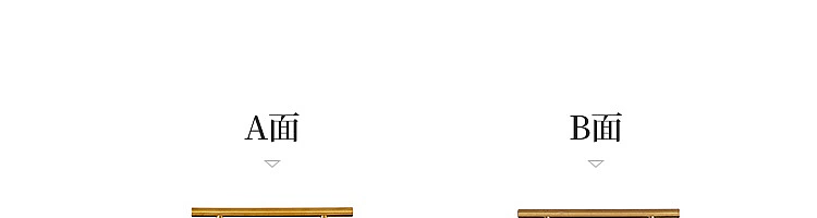 netease-ab-side-whole-bamboopp-vegetable-board-medium-3452415cm-65