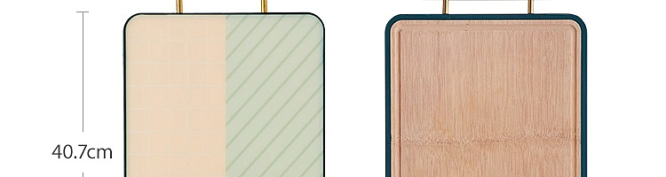 netease-ab-side-whole-bamboopp-vegetable-board-medium-3452415cm-66