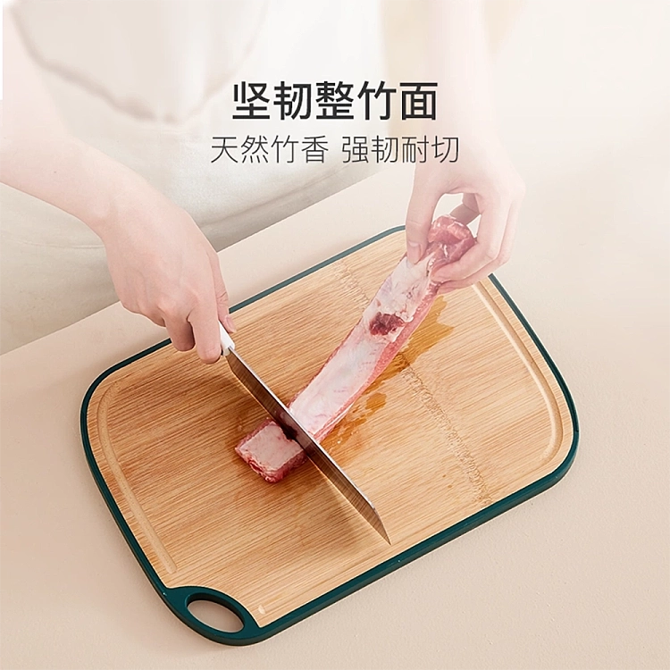 netease-ab-side-whole-bamboopp-vegetable-board-medium-3452415cm-2