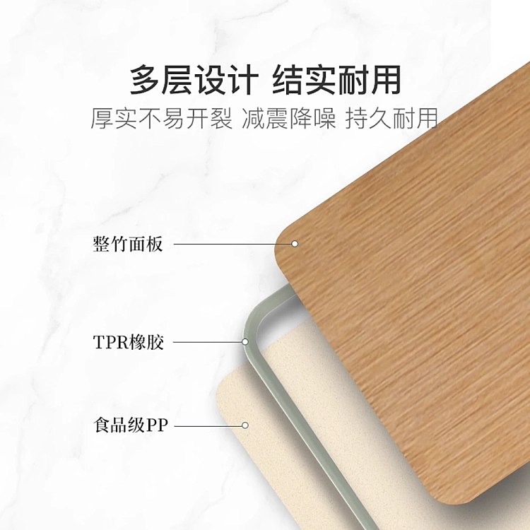 netease-ab-side-whole-bamboopp-vegetable-board-medium-3452415cm-4
