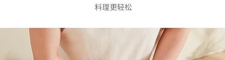 netease-ab-side-whole-bamboopp-vegetable-board-large-40730518cm-25