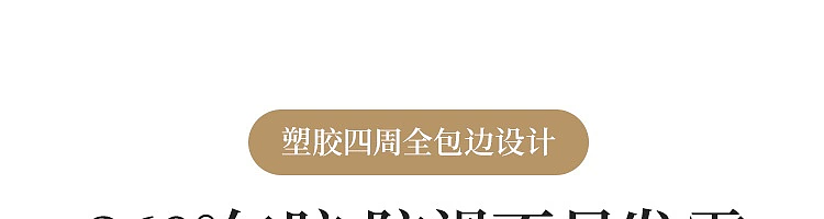 netease-ab-side-whole-bamboopp-vegetable-board-large-40730518cm-37