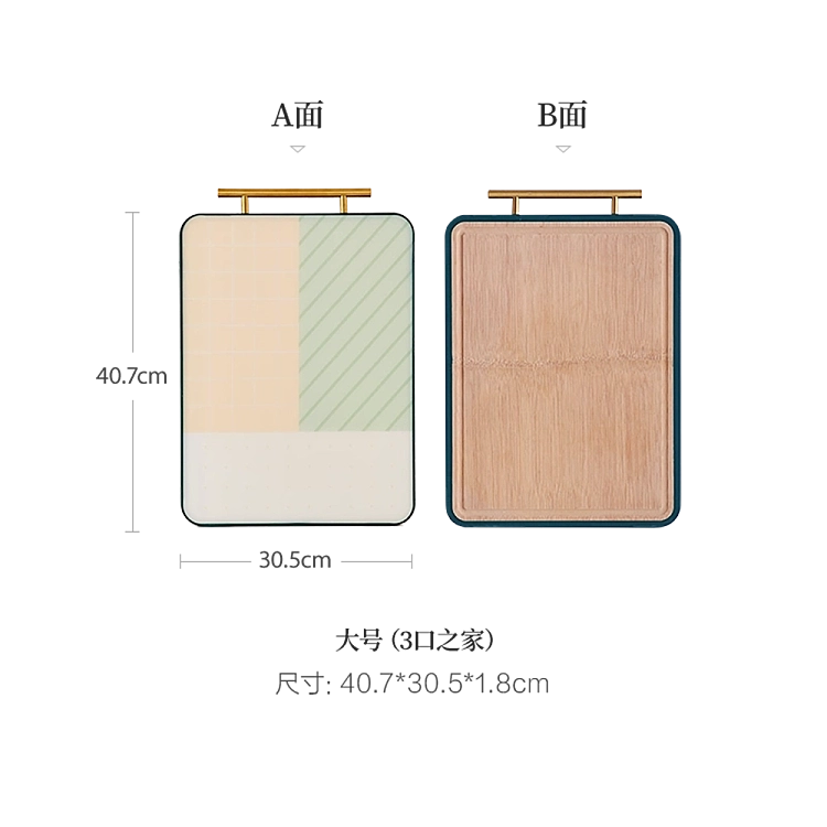 netease-ab-side-whole-bamboopp-vegetable-board-large-40730518cm-4