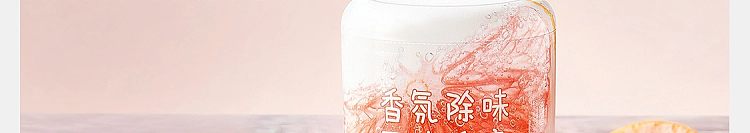 netflix-strictly-selected-fragrance-deodorant-balm-dew-gardenia-200g-113