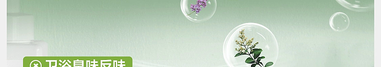 netflix-strictly-selected-fragrance-deodorant-balm-dew-gardenia-200g-26
