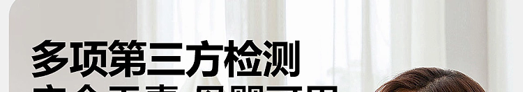 netflix-strictly-selected-fragrance-deodorant-balm-dew-gardenia-200g-72
