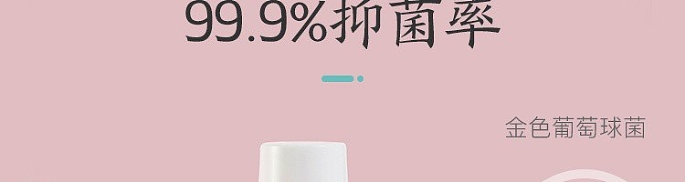 netflix-fresh-breath-mouthwash-mint-470ml-23