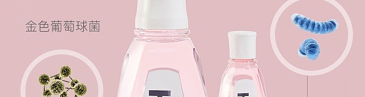 netflix-fresh-breath-mouthwash-mint-470ml-24