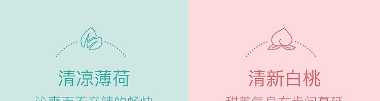 netflix-fresh-breath-mouthwash-mint-470ml-41