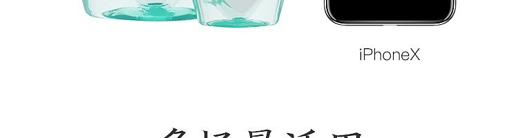netflix-fresh-breath-mouthwash-mint-470ml-54