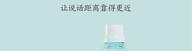 netflix-fresh-breath-mouthwash-mint-470ml-6