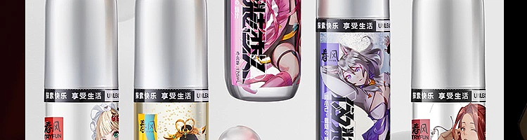 netflix-spring-simulation-lubricant-hot-sensation-170ml-5