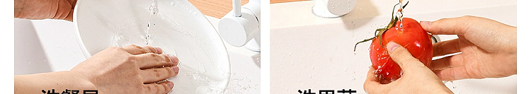 netflix-coconut-detergent-peach-flavor-1kg-111