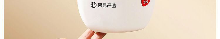 netflix-coconut-detergent-peach-flavor-1kg-123