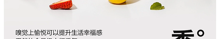netflix-coconut-detergent-peach-flavor-1kg-25