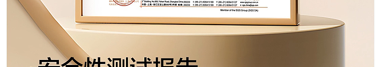 netflix-coconut-detergent-peach-flavor-1kg-81