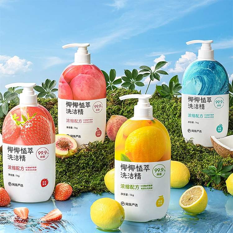 netflix-coconut-detergent-peach-flavor-1kg-1