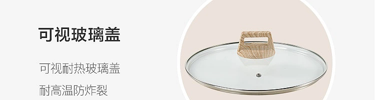 netflix-white-white-skillet-series-fine-cast-mcrib-white-deep-frying-pan-24cm-with-lid-74