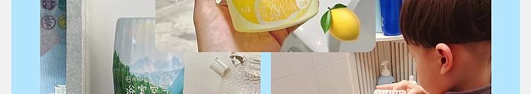 netflix-bathroom-fragrance-spooky-clear-tea-400ml-161