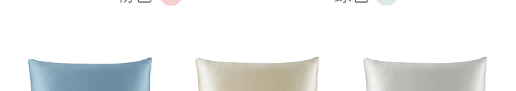 netflix-silk-pillowcase-star-blue-1pc-in-161