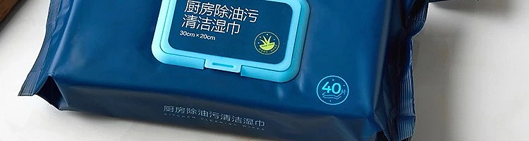 netflix-kitchen-degreasing-cleaning-wipes-40-pieces-41
