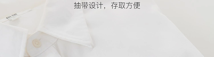 netflix-wardrobe-odor-removal-balsam-fir-20-pieces-41