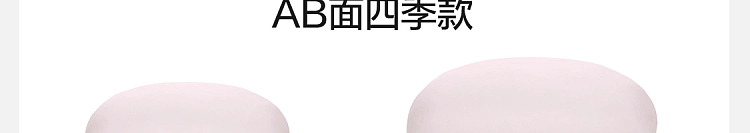 netflix-japanese-style-fluffy-pillow-head-pink-curry-40cm-diameter-110