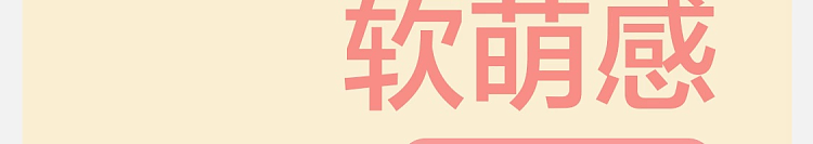 netflix-japanese-style-fluffy-pillow-head-pink-curry-40cm-diameter-3