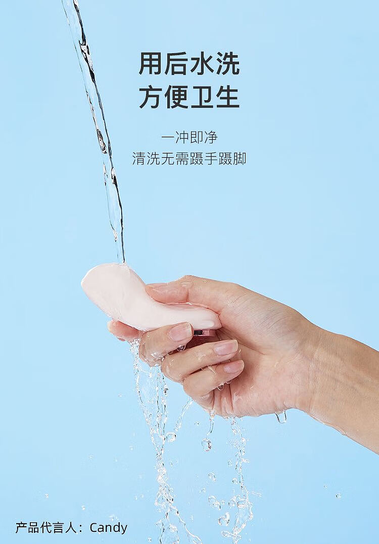 netflix-spring-wave-series-wave-by-wave-wearable-remote-control-jumping-eggs-14