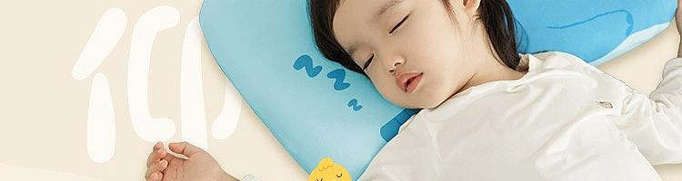 amy-rabbit-natural-latex-childrens-growth-cake-pillow-by-neteasecom-58