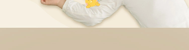amy-rabbit-natural-latex-childrens-growth-cake-pillow-by-neteasecom-59