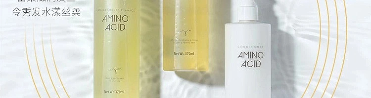 netflix-pom-pom-collection-smooth-strong-conditioner-370ml-10