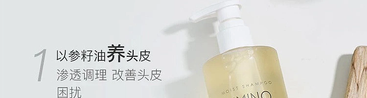 netflix-pom-pom-collection-smooth-strong-conditioner-370ml-23