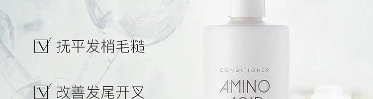 netflix-pom-pom-collection-smooth-strong-conditioner-370ml-32