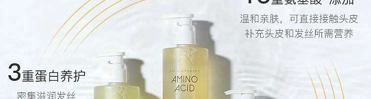 netflix-pom-pom-collection-smooth-strong-conditioner-370ml-9