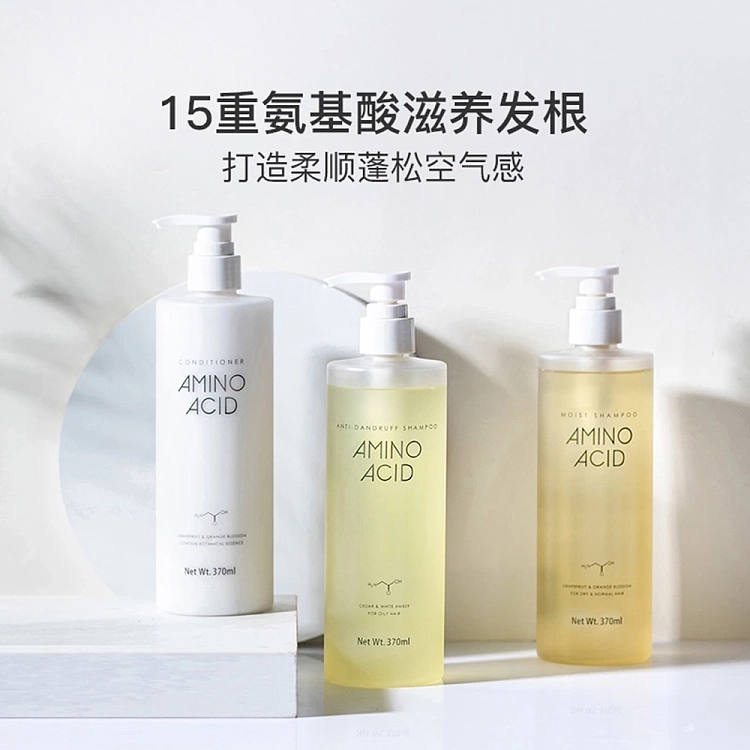 netflix-pom-pom-collection-smooth-strong-conditioner-370ml-2