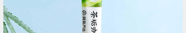 netflix-citric-acid-limescale-cleaner-15g20pcs-box-76