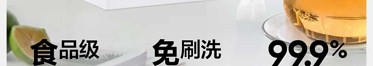 netflix-citric-acid-limescale-cleaner-15g20pcs-box-8