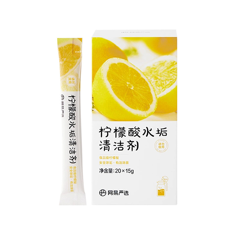 netflix-citric-acid-limescale-cleaner-15g20pcs-box-1