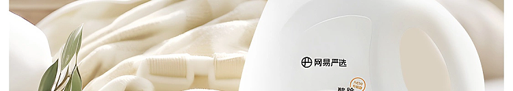 netflix-classic-enzyme-laundry-detergent-uk-pear-scent-3kg-46