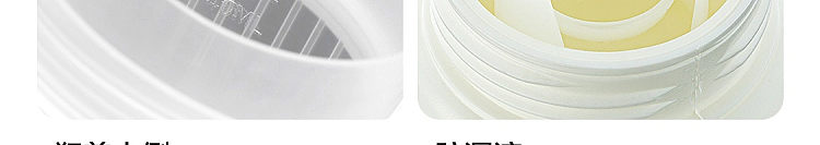 netflix-classic-enzyme-laundry-detergent-uk-pear-scent-3kg-76