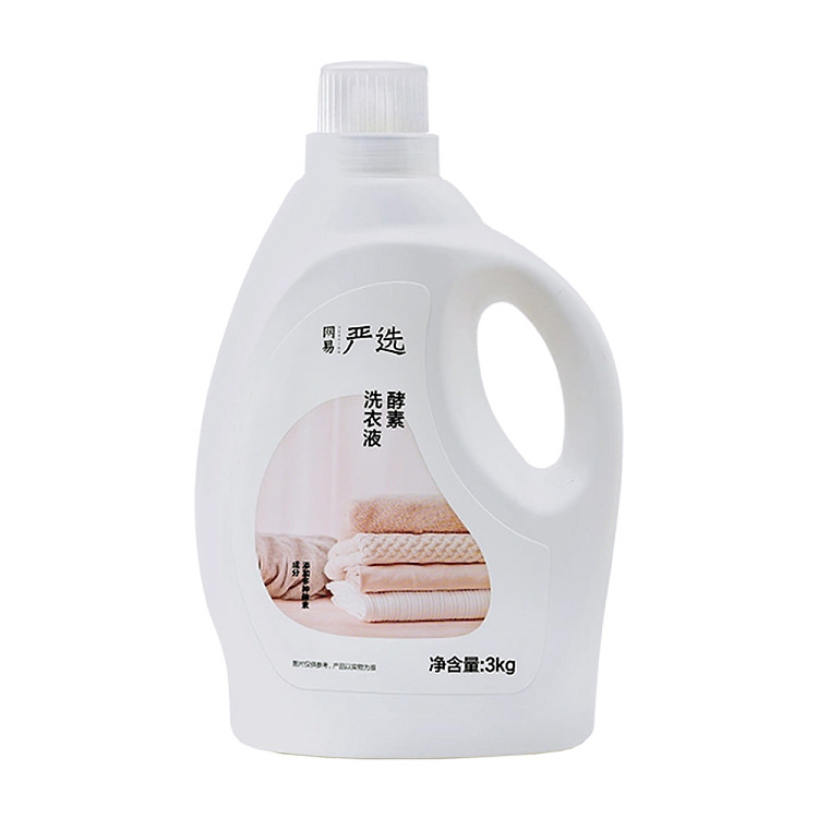 netflix-classic-enzyme-laundry-detergent-uk-pear-scent-3kg-1