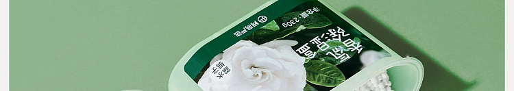 netflix-strictly-selected-fragrance-dehumidification-box-dew-gardenia-flavor-230g-28
