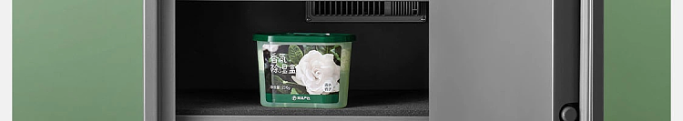 netflix-strictly-selected-fragrance-dehumidification-box-dew-gardenia-flavor-230g-57