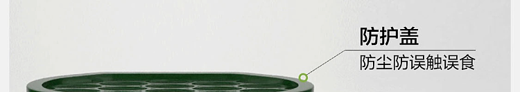 netflix-strictly-selected-fragrance-dehumidification-box-dew-gardenia-flavor-230g-71