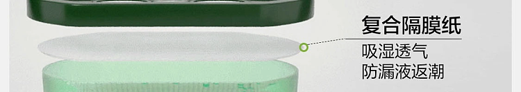 netflix-strictly-selected-fragrance-dehumidification-box-dew-gardenia-flavor-230g-72